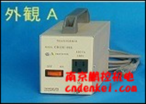 豐澄電機(jī)TOYOZUMI變壓器[110 V、115 V～120 V]